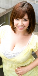 Rin Niyama Cute and Busty Sex Asian